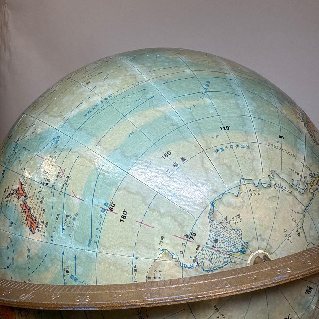 T81 昭和レトロ ブック・ローン地球儀 ソビエト連邦時代 日本製