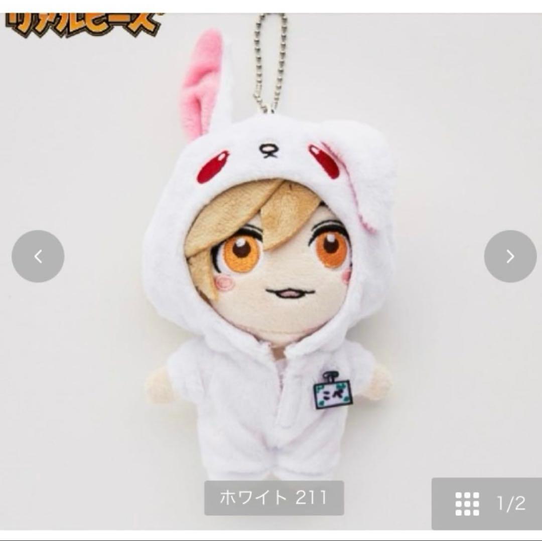 『リアルピース』　バースデイ　まとめ買い得セット