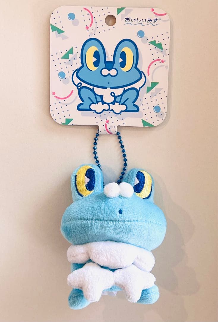 ポケモン マスコット おいしいみず ケロマツ