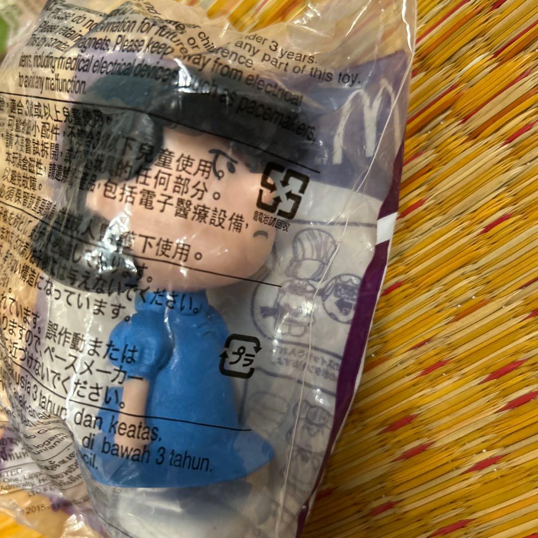 スヌーピー バンク&シュライヒ スヌーピー キーホルダー＆ハッピーセット