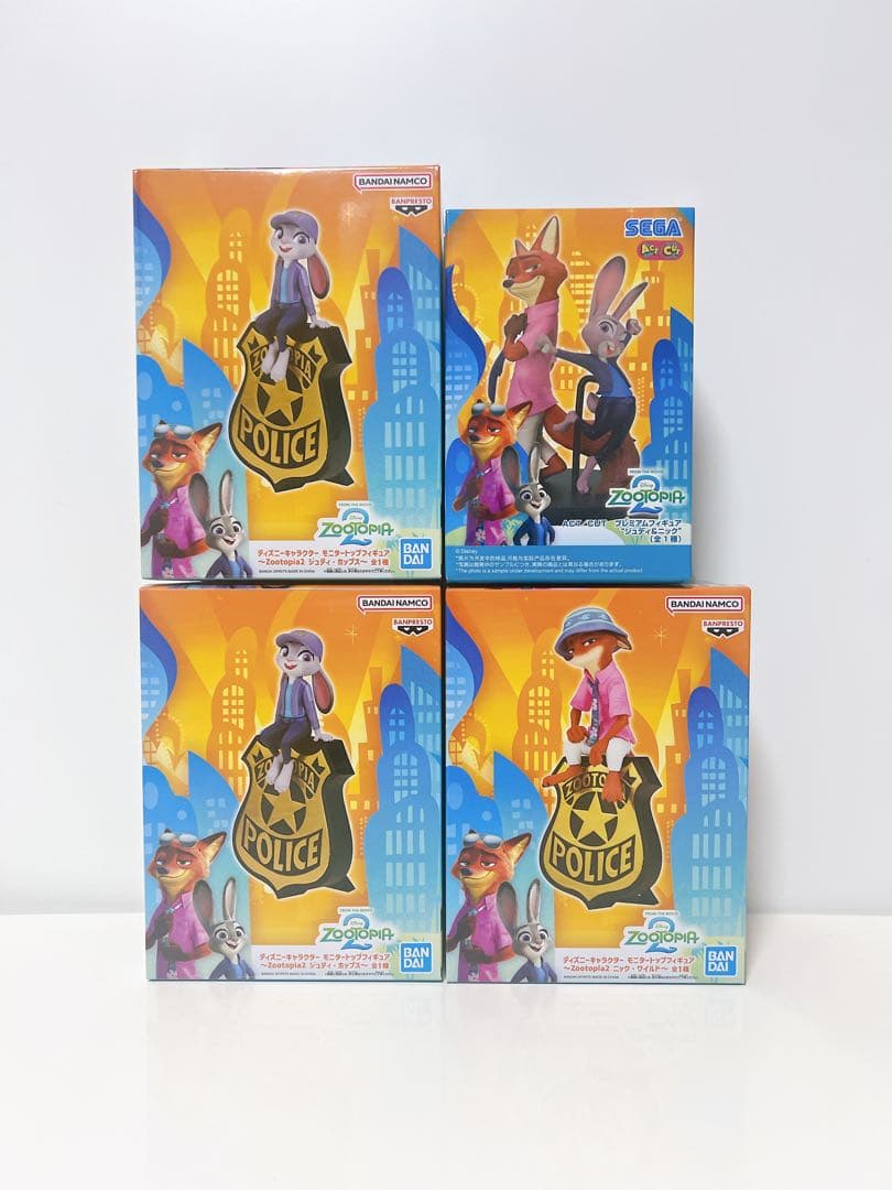 ズートピア2 フィギュア 4体セット