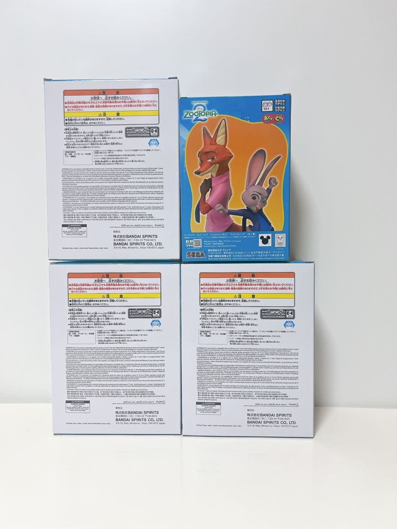 ズートピア2 フィギュア 4体セット