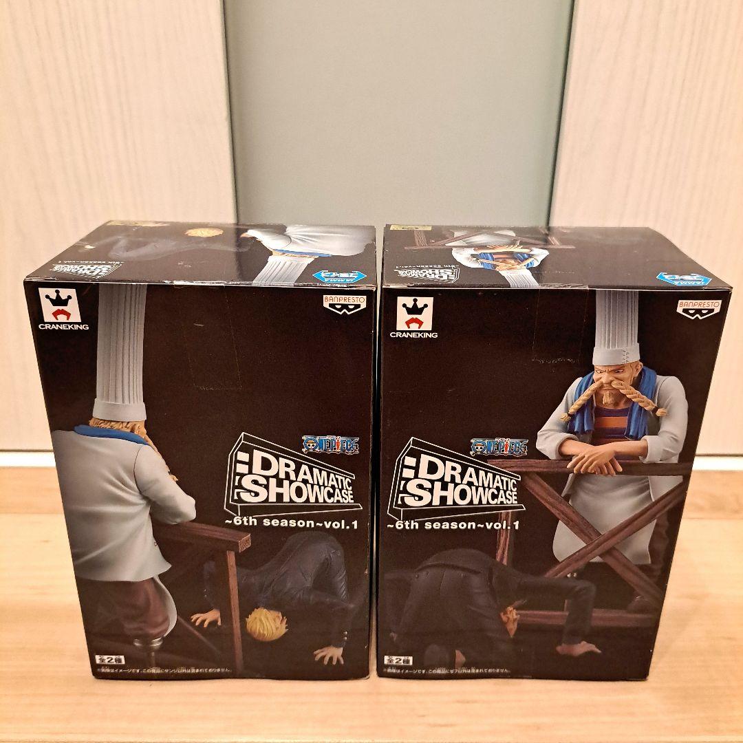 ONEPIECE フィギュア ドラマチックショーケース サンジ ゼフ