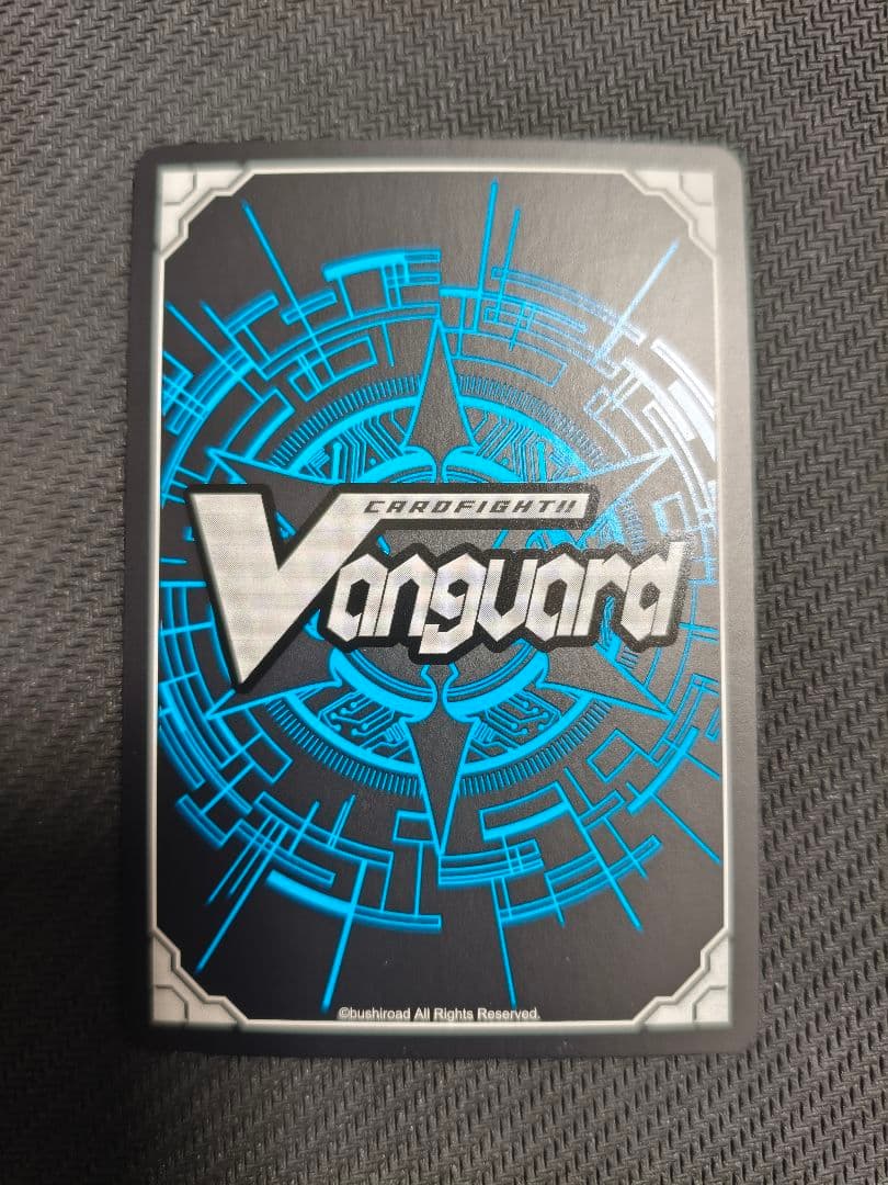 ヴァンガード 銀の茨の竜女皇　ヴィーナス・ルキエ　SEC