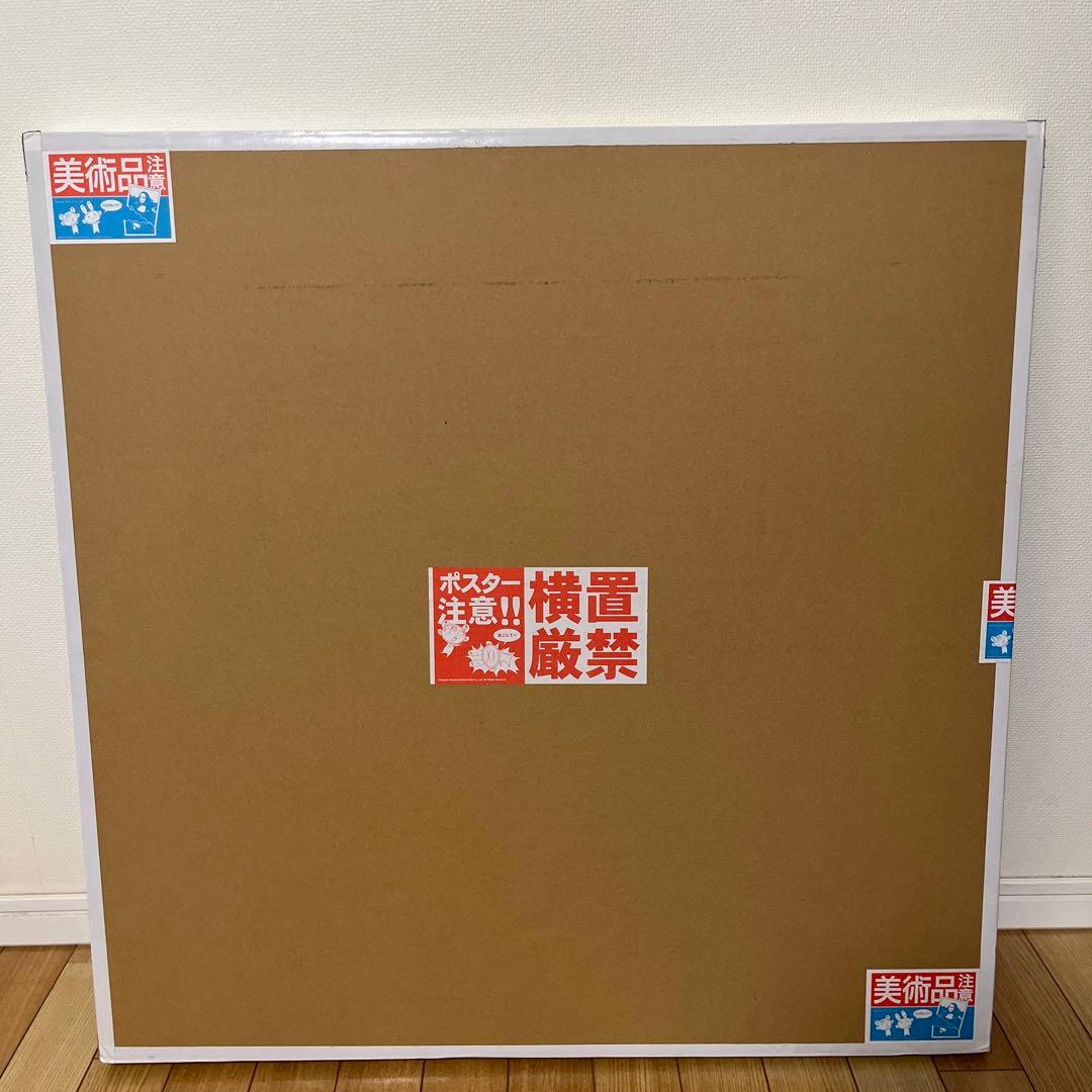 村上隆#1083 ネオン URシルクスクリーン 版画　1番　Edition10