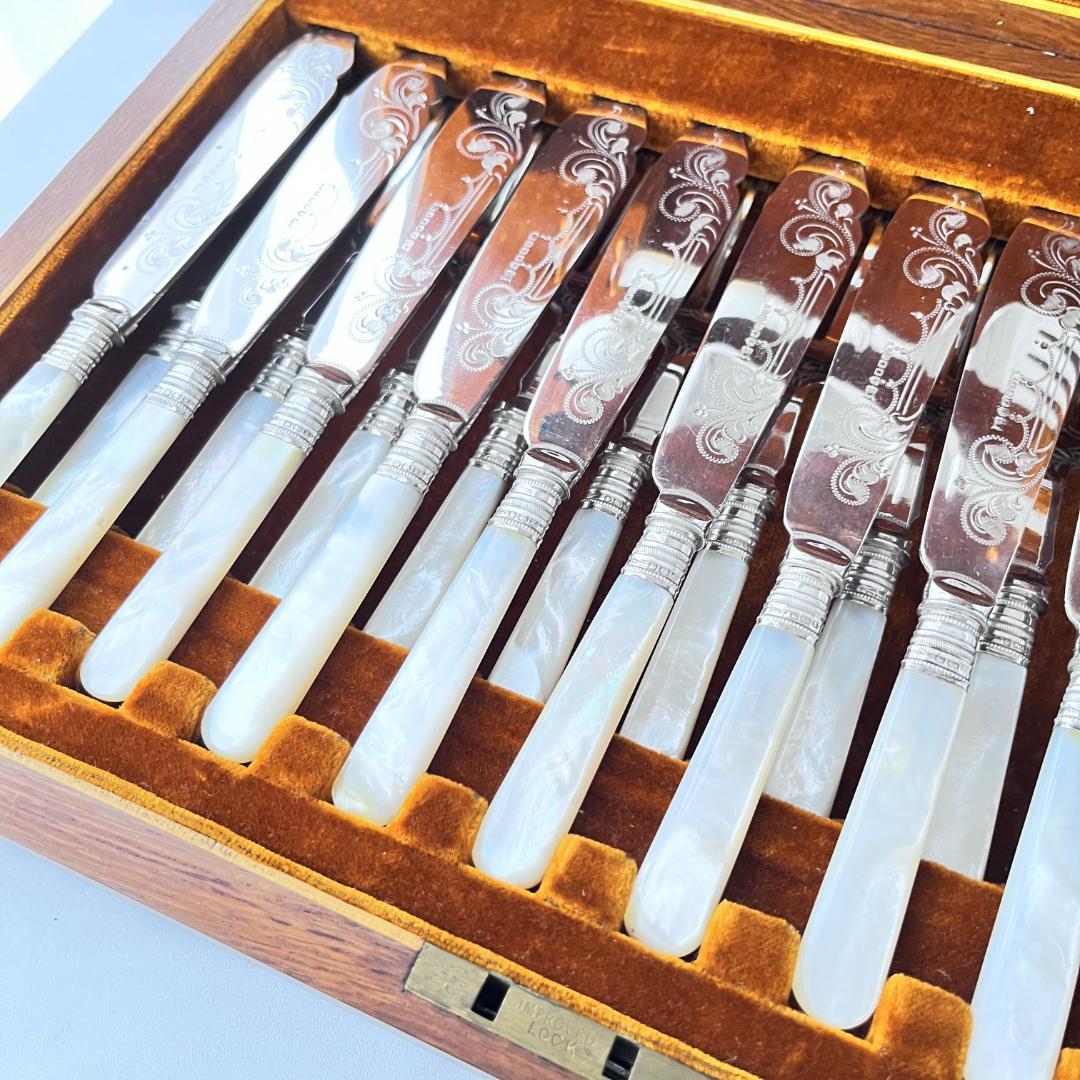 【Walker & Hall】【白蝶貝 / 純銀継手】カトラリーセット サーバー