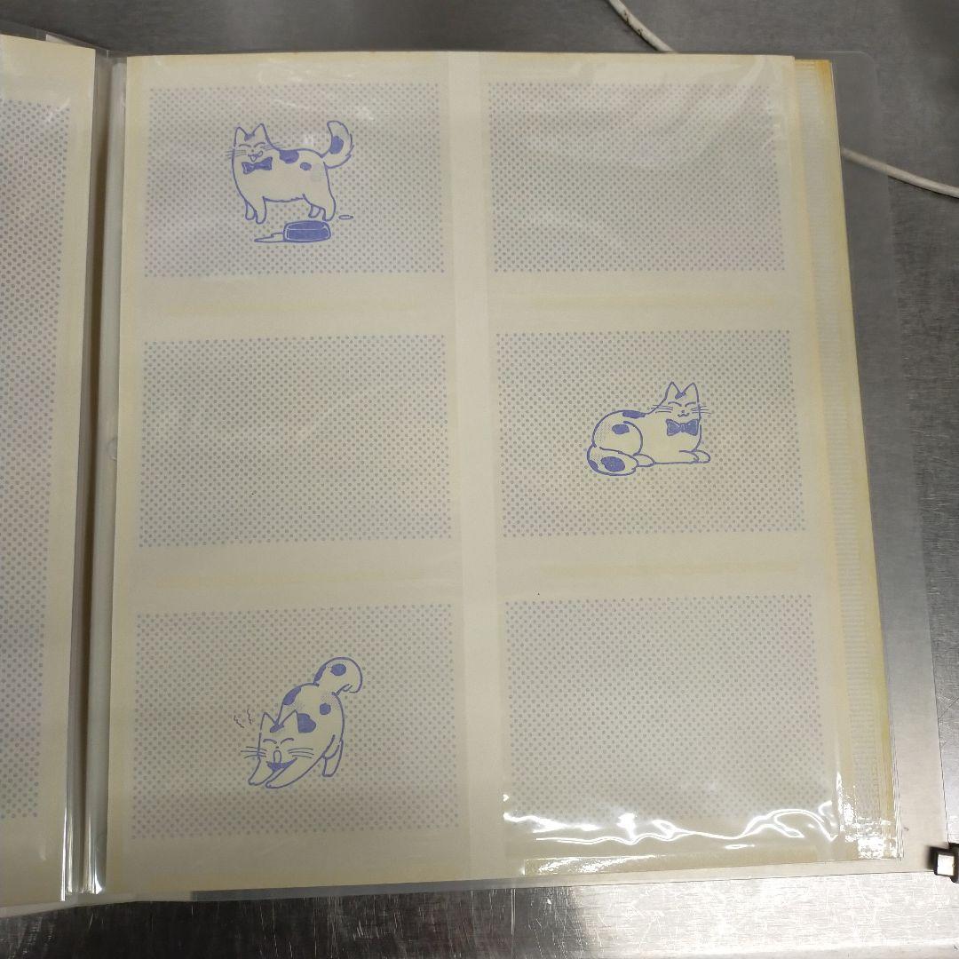 超希少!　アレクサンドライト　フォトアルバム　成田美名子