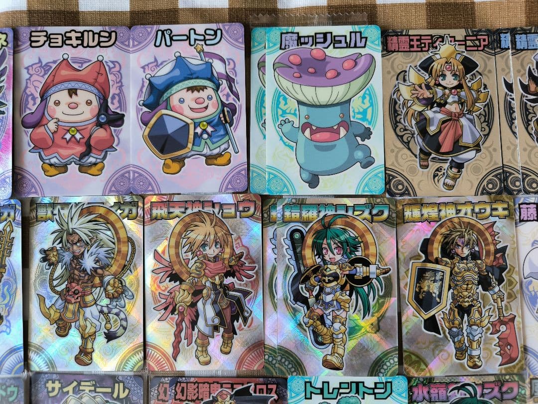 ⭕希少コレクション⭕ 神羅万象チョコ 大量セット