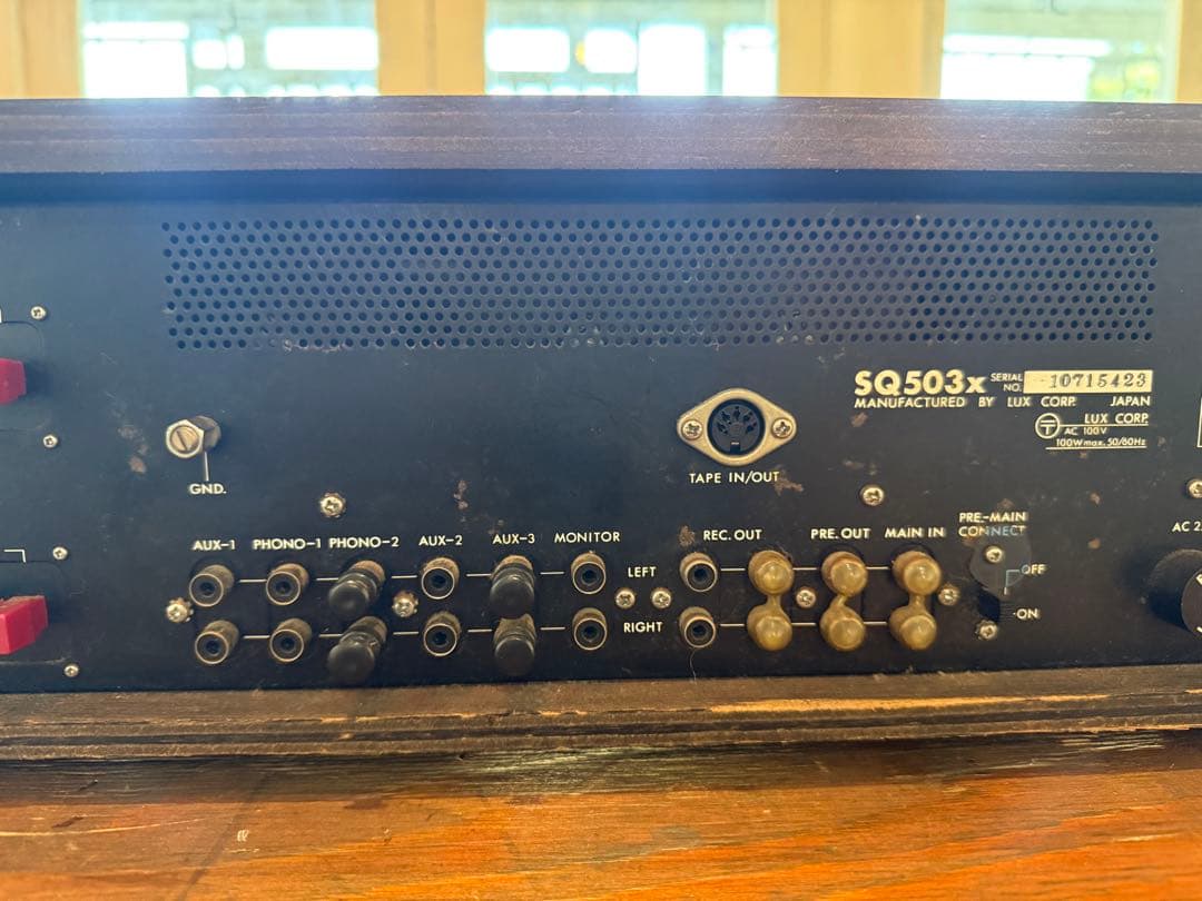 LUXMAN プリメインアンプ SQ-503X