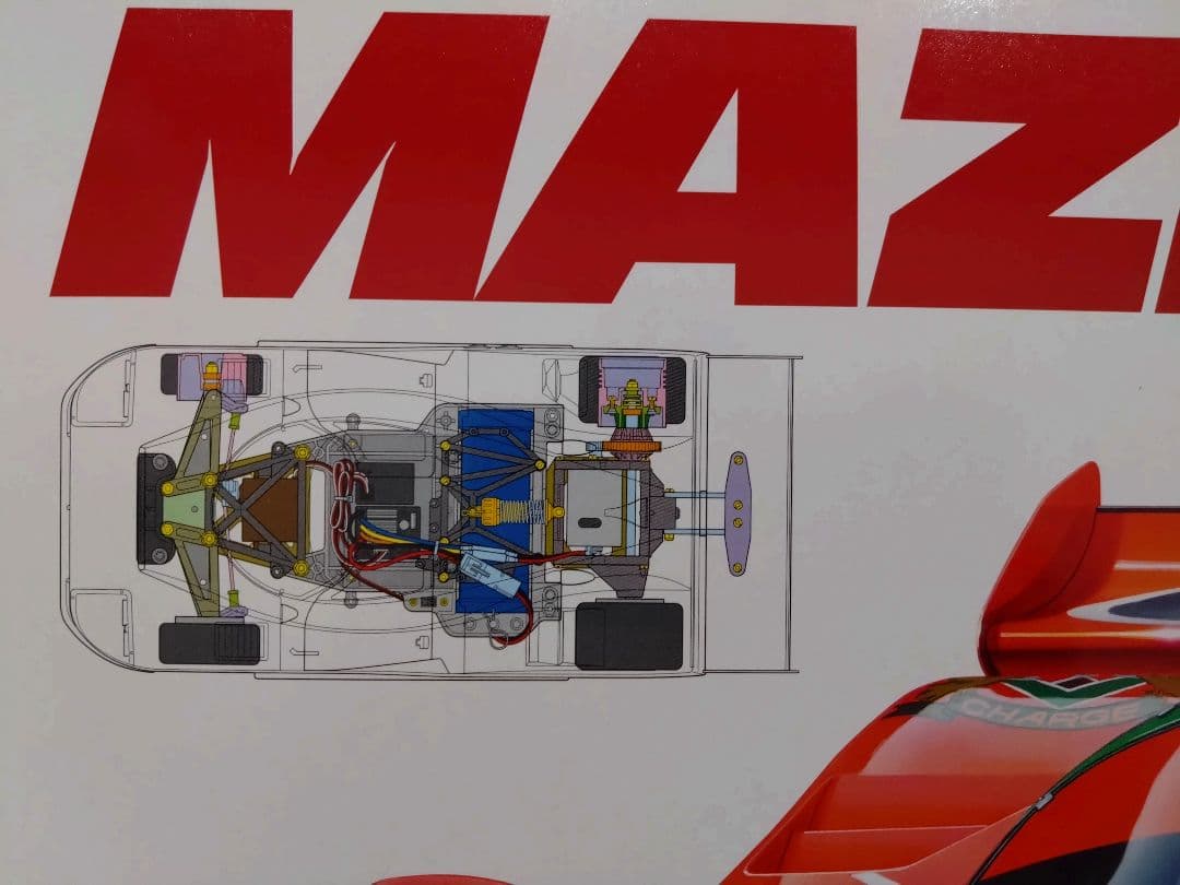 タミヤ　1/10RC マツダ 787B 　　　　　 【特別企画】