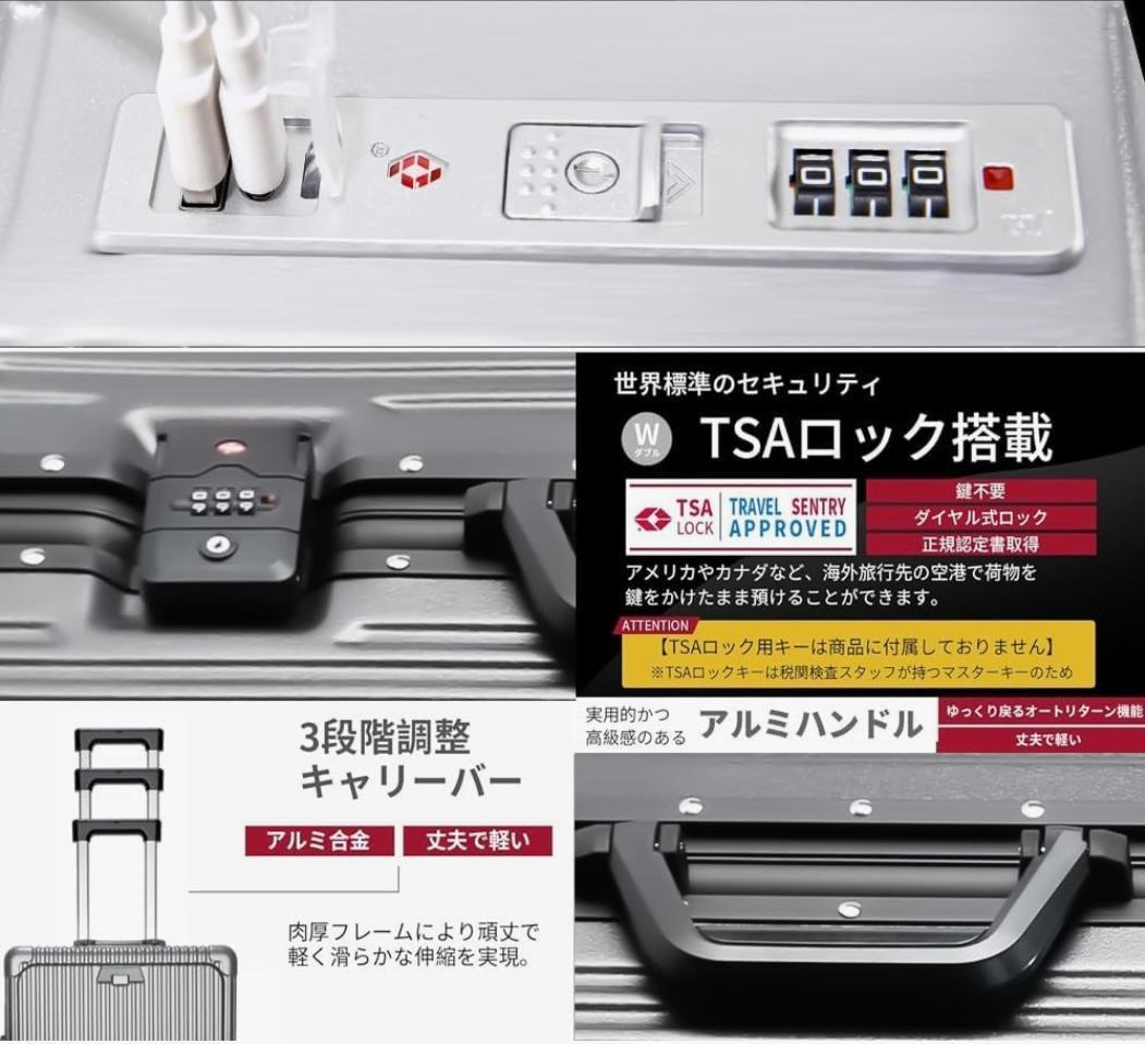 12 スーツケース 機内持ち込み 多機能フロントオープン キャリーケース