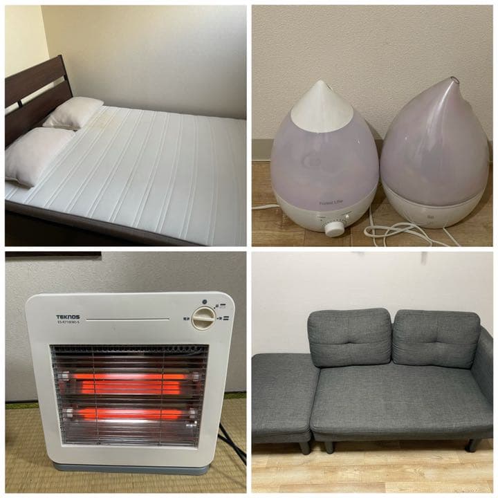 SHARP 冷凍冷蔵庫