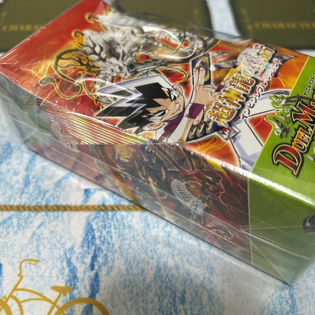 DM-08 超神龍の復活 インビンシブル・レジェンド 未開封BOX