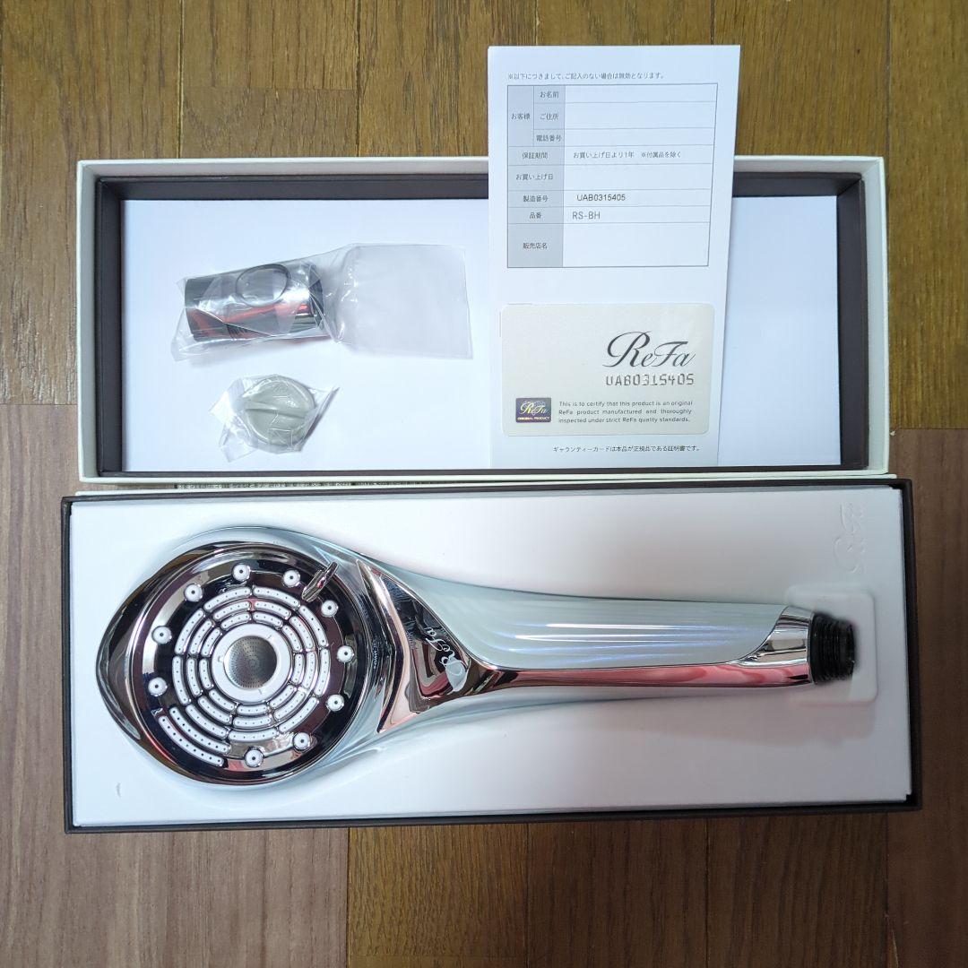 ReFa FINE BUBBLE シャワーヘッド