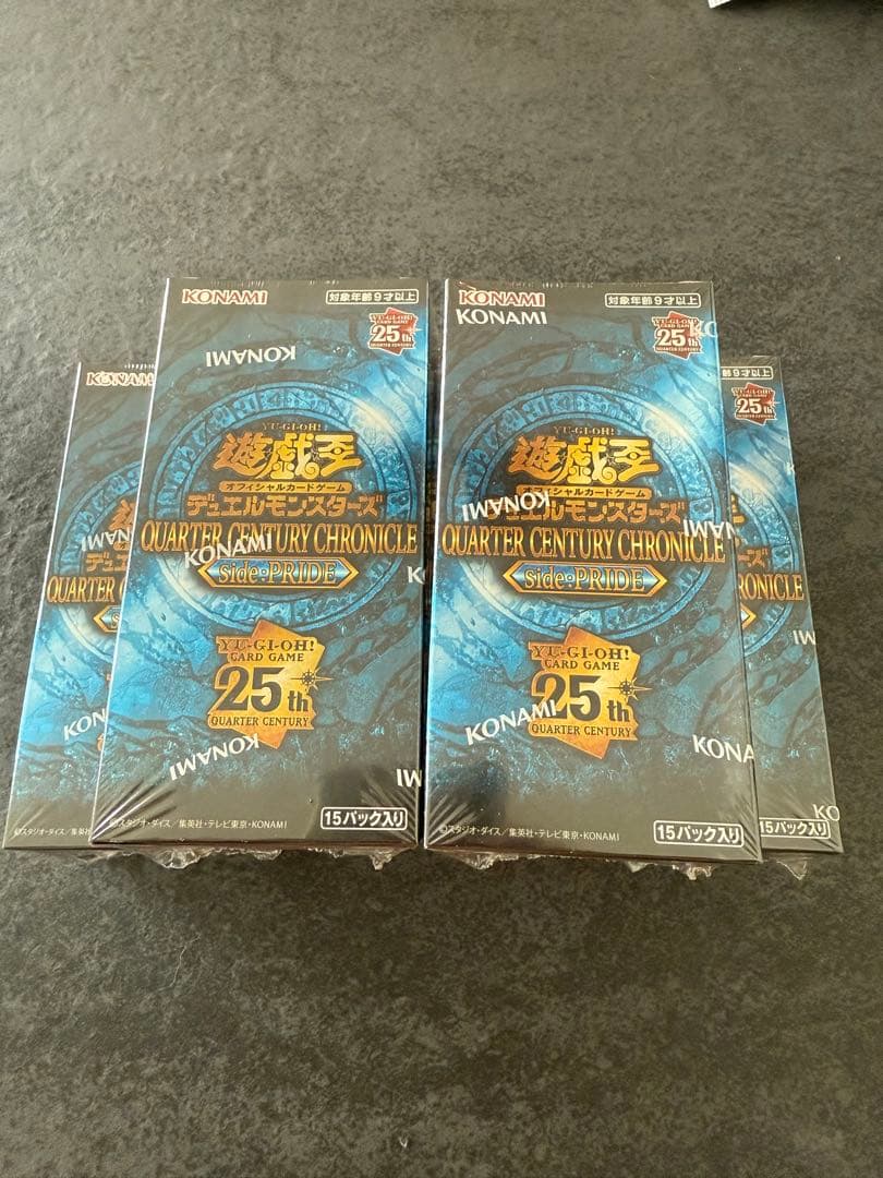 遊戯王OCG QUARTER CENTURY CHRONICLE 5BOX