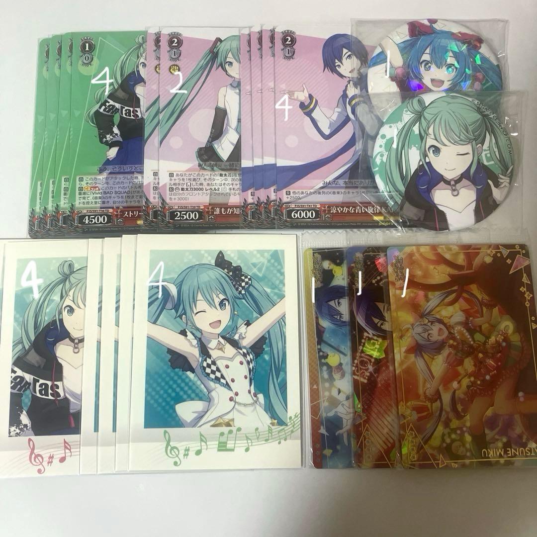 プロセカ まとめ売り 缶バッジ ぱしゃこれ ウエハース キーホルダー