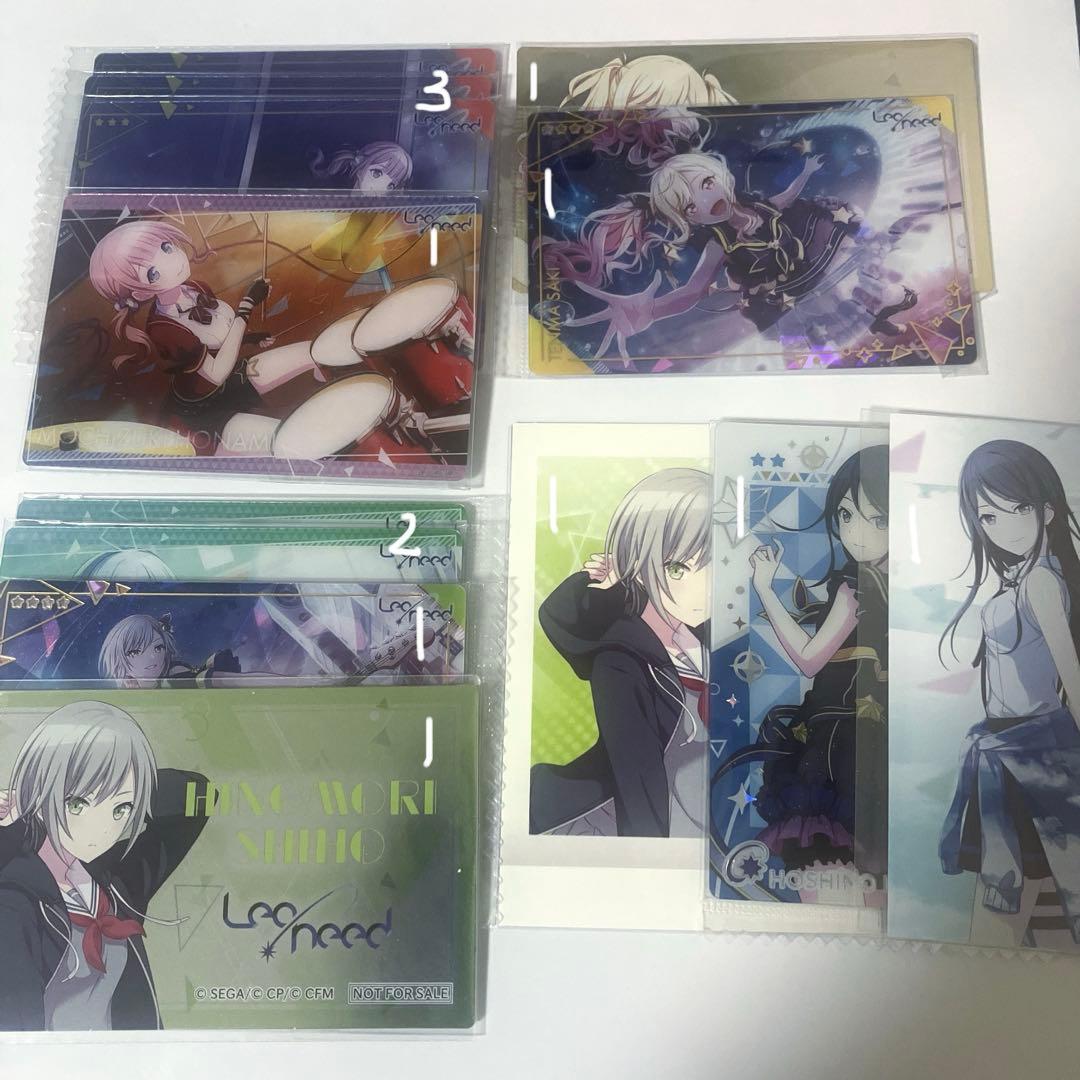 プロセカ まとめ売り 缶バッジ ぱしゃこれ ウエハース キーホルダー