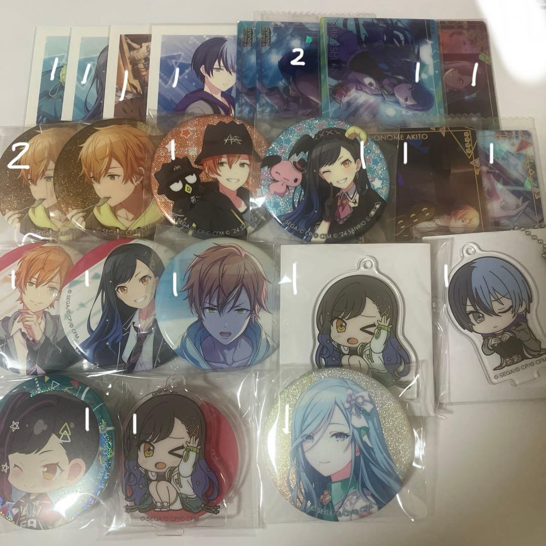 プロセカ まとめ売り 缶バッジ ぱしゃこれ ウエハース キーホルダー