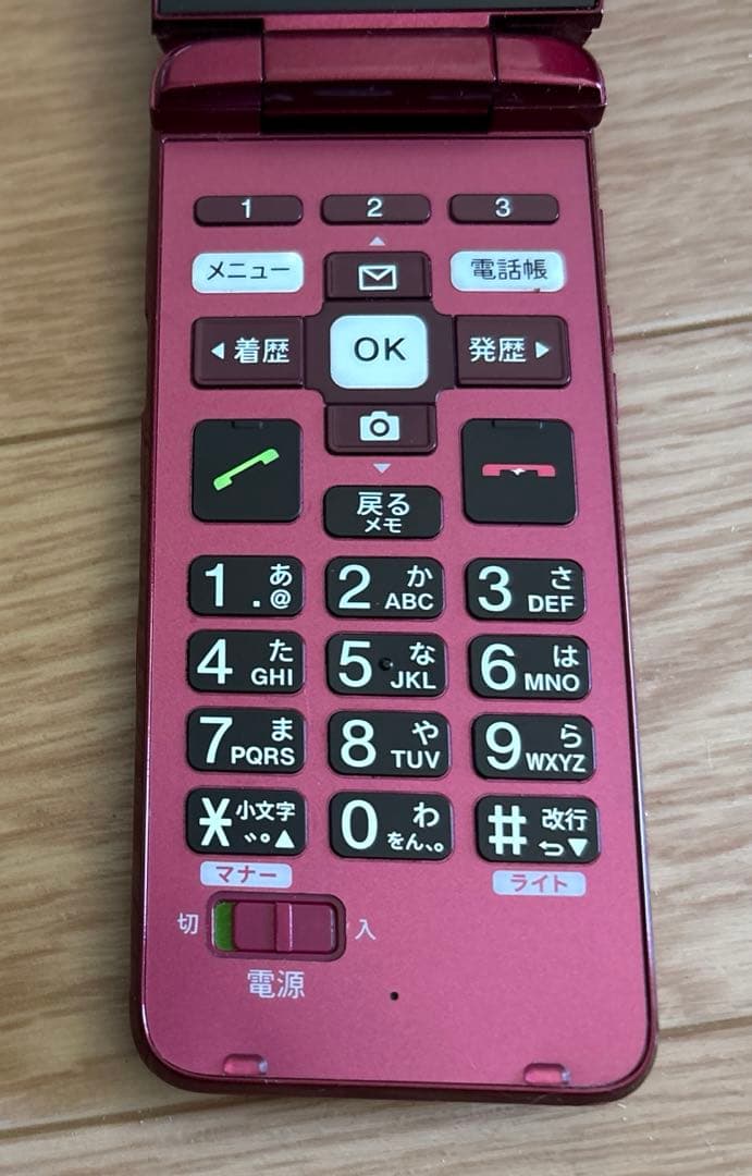 au KYF41 ピンク折りたたみ式携帯電話