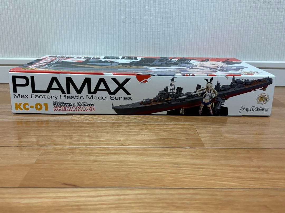 PLAMAX 1/350 駆逐艦×艦娘 島風 未組立 訳あり おまけ付き
