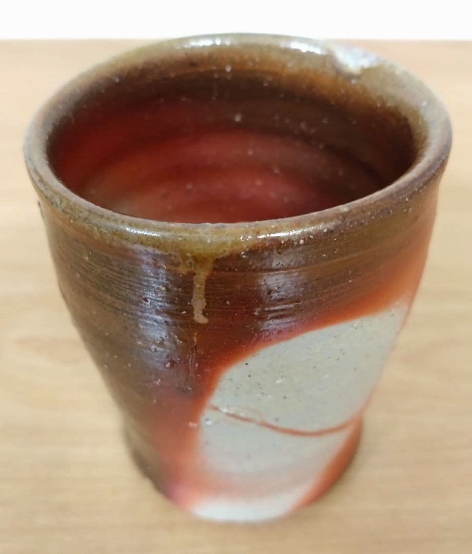 人間国宝　伊勢崎淳作　備前焼　湯呑み　備前焼緋襷湯呑み
