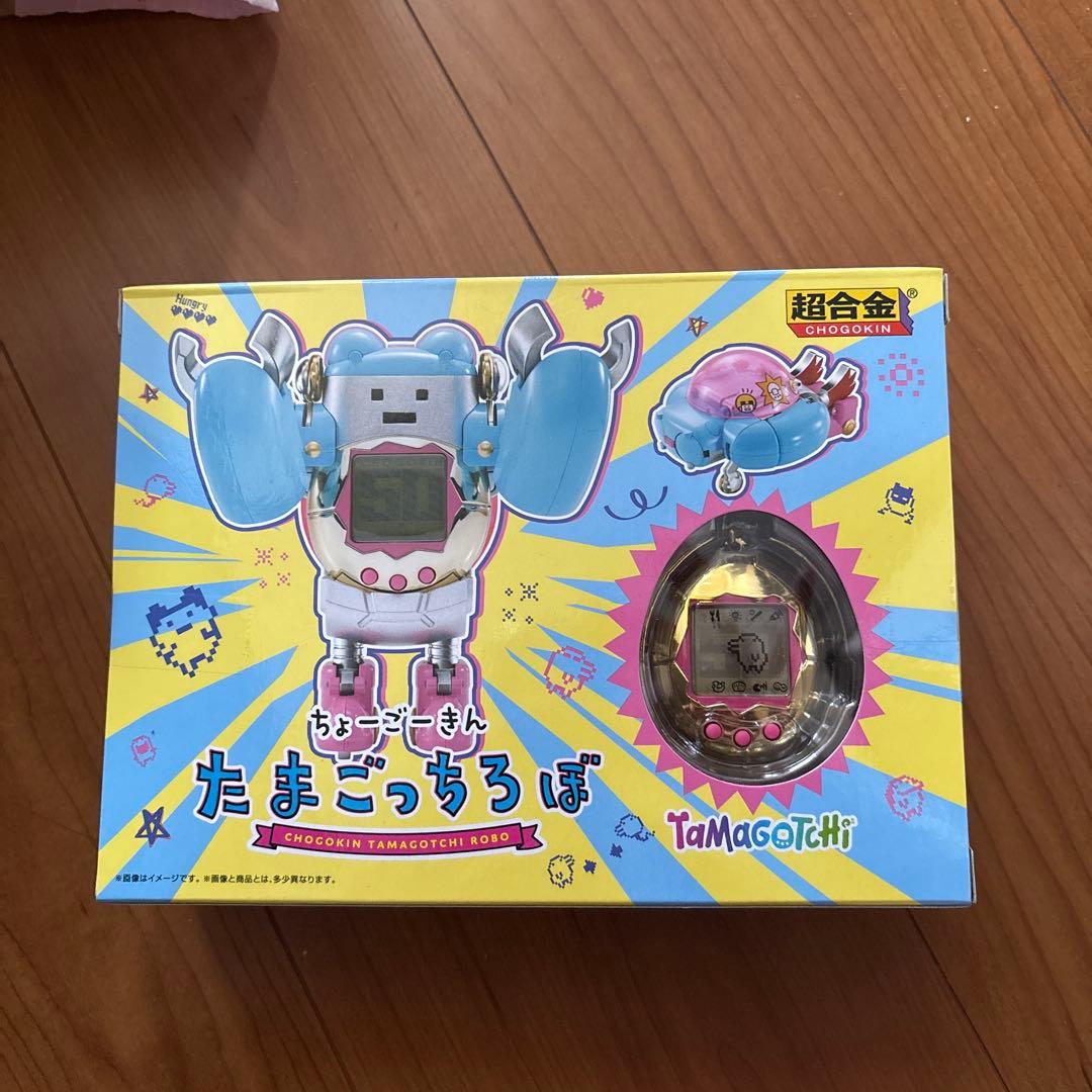 バンダイ　超合金　CHOGOKIN たまごっちロボ　未開封