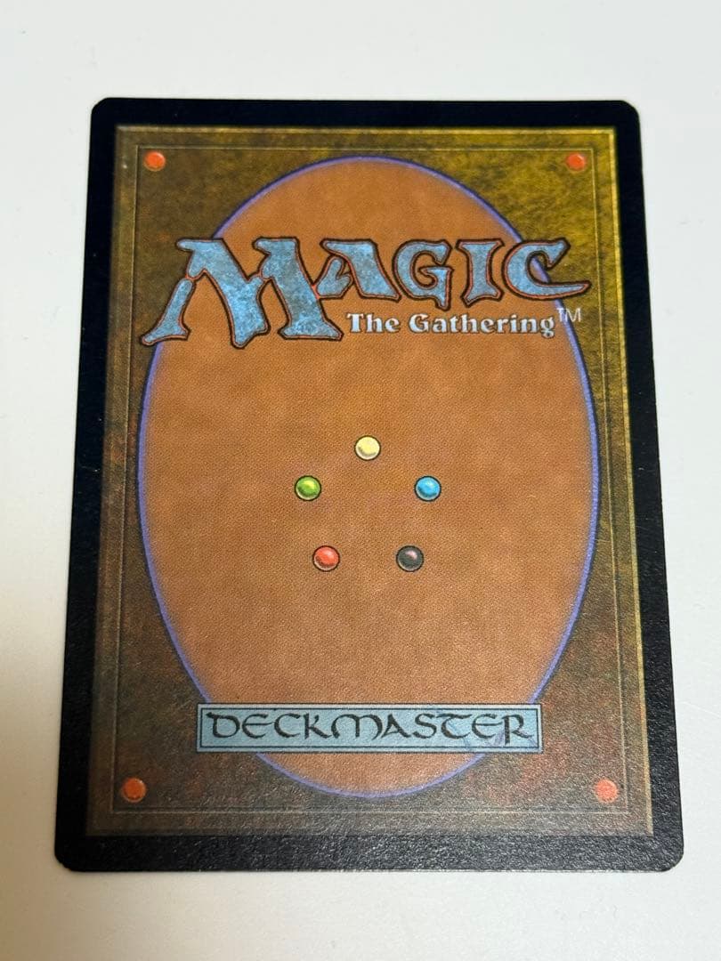 アカデミーの事務局長レイン　日本語　FOIL サインド