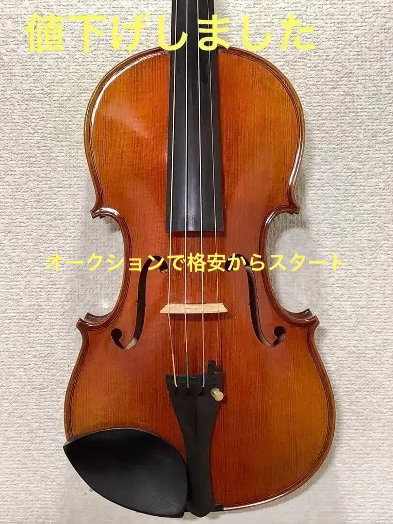 バイオリン4/4Hristro Nikolov &Luthiers2009年製