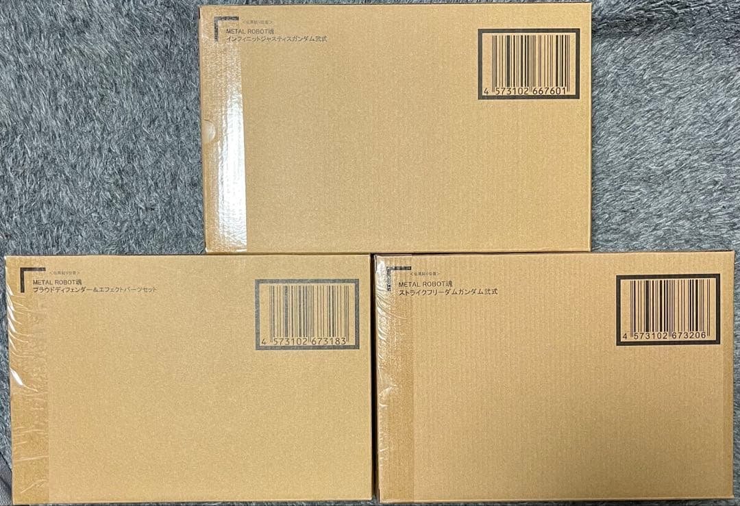 L ROBOT魂 ストフリ弍式 プラウド インジャ弍式セット