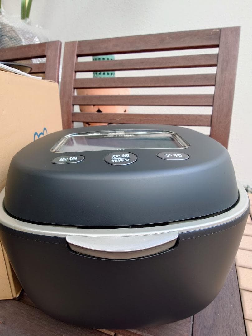 タイガー土鍋圧力IHジャー炊飯器 土鍋ご泡火炊き JPL-S100-KT