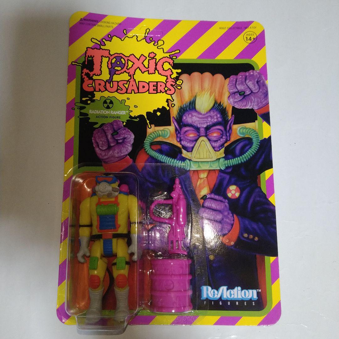 悪魔の毒々モンスター フィギュア6点セット