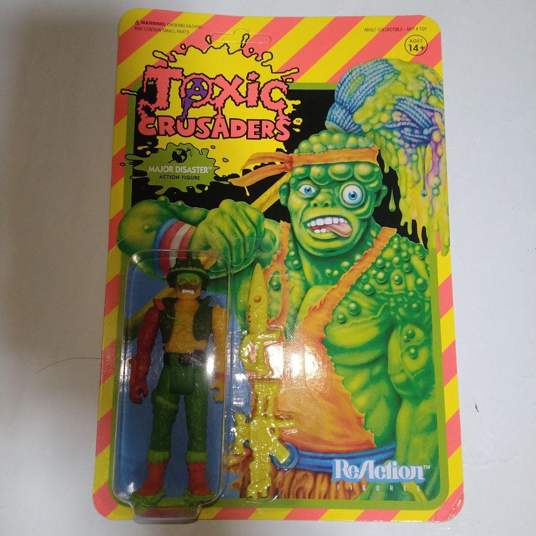 悪魔の毒々モンスター フィギュア6点セット