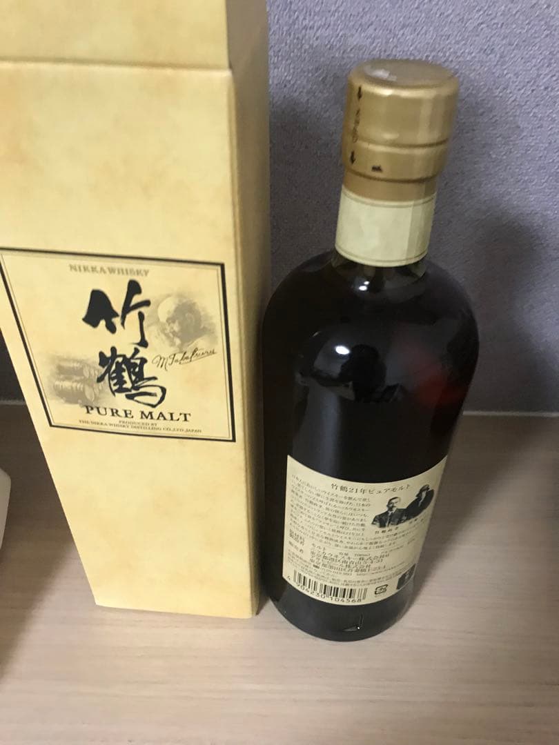 竹鶴 21年 ピュアモルト