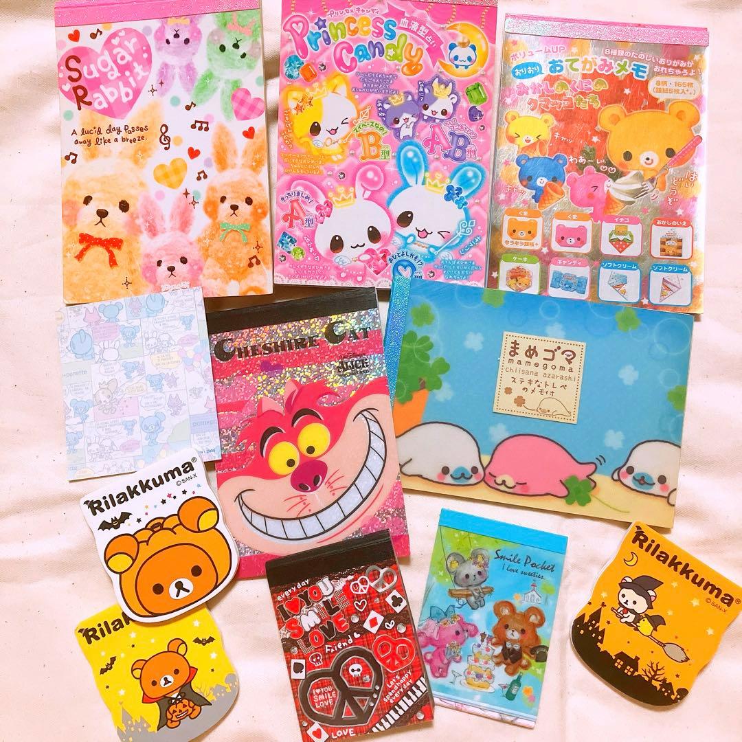 当時物❣️メモ帳 大量 おすそ分け 平成女児 平成レトロ カミオジャパン クーリア