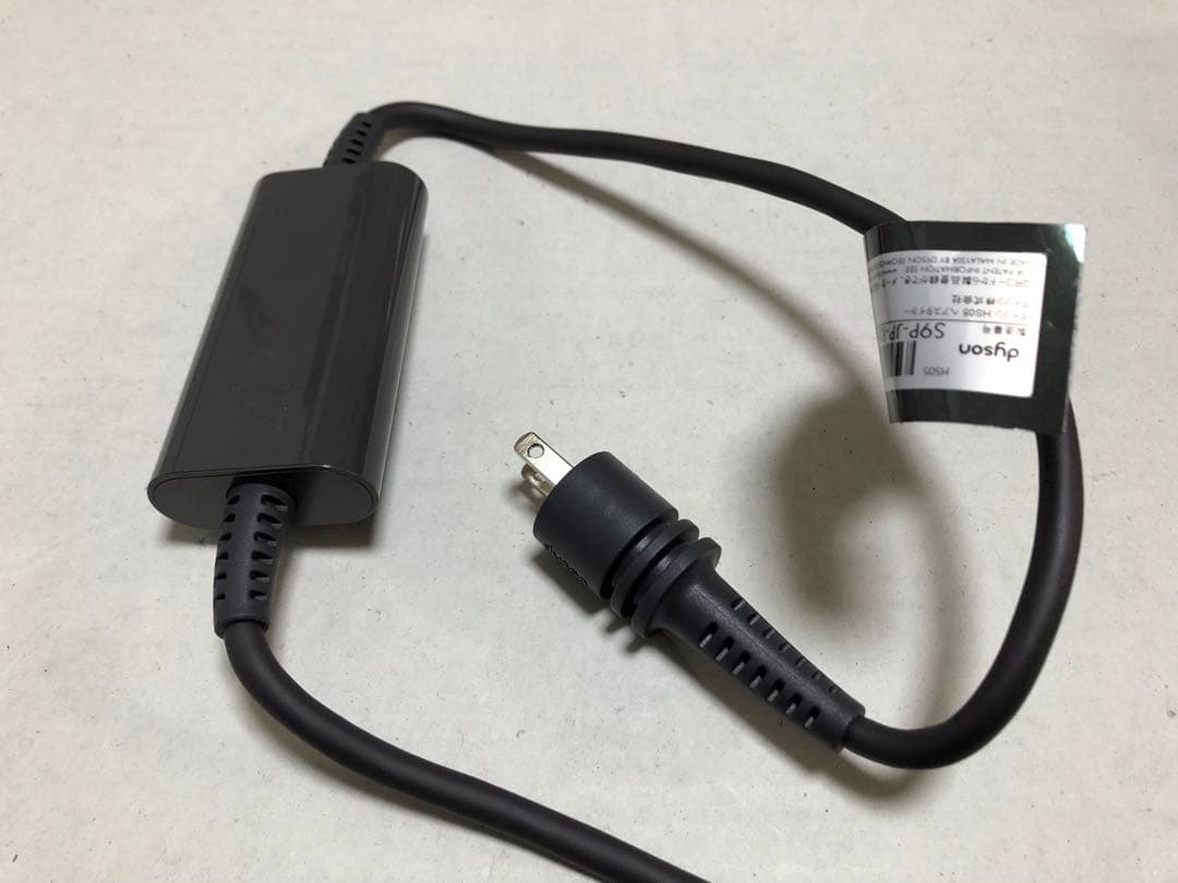 ヘアドライヤー Dyson Airwrap HS05 CONP LG FBN