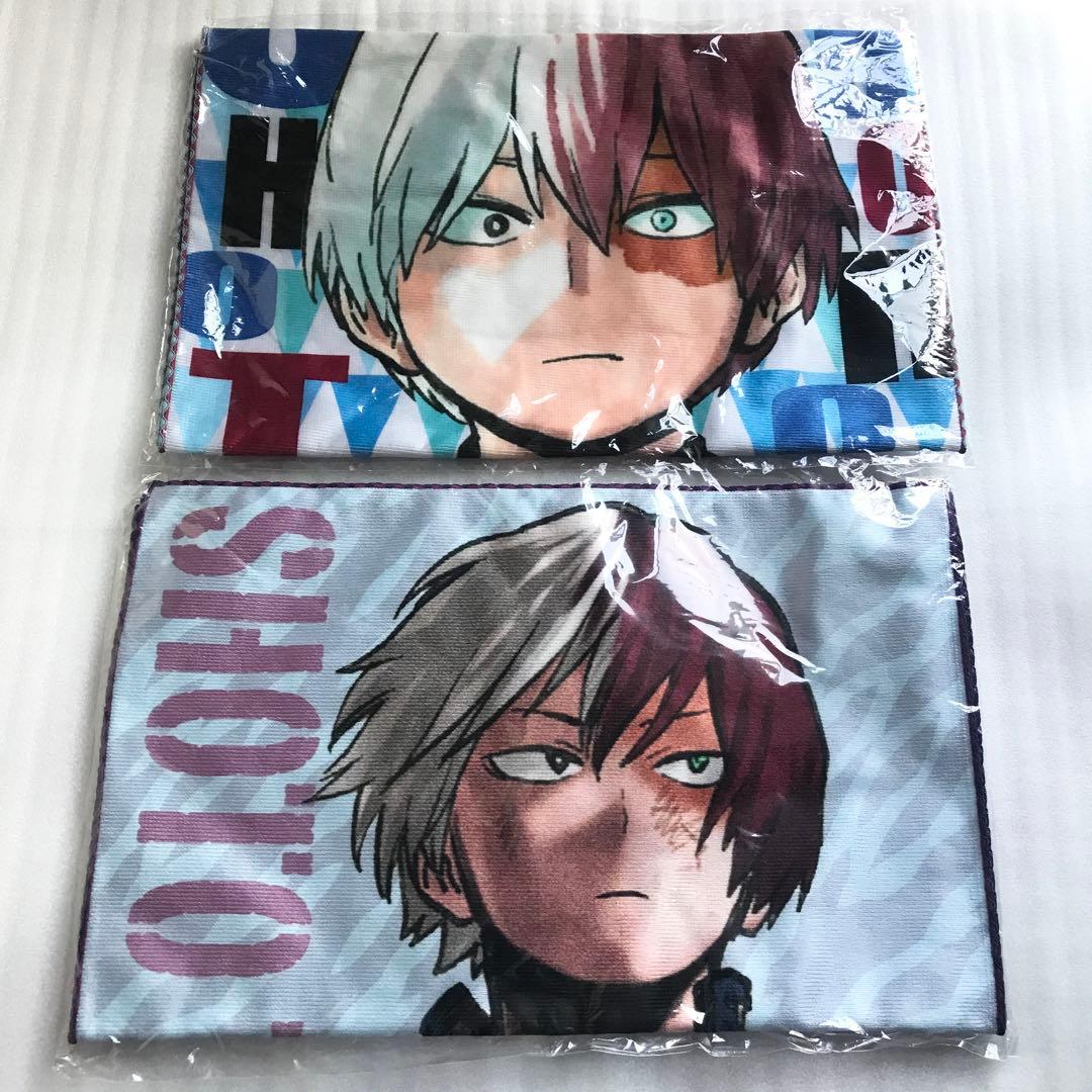 僕のヒーローアカデミア　ヒロアカ　限定　原作　キャラクター大判タオル　２点セット