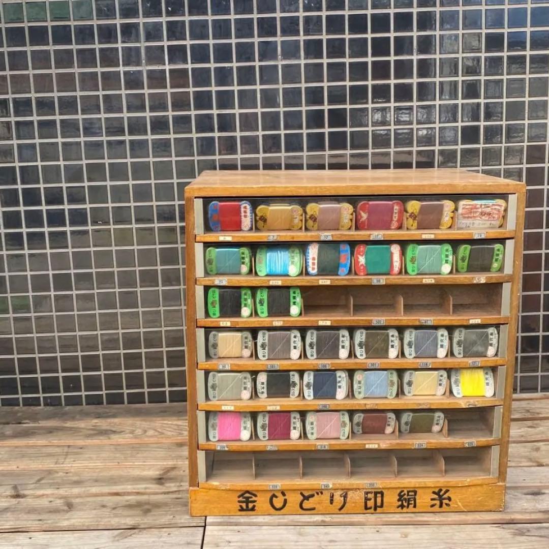 昭和レトロ 金しどり印絹糸 店舗什器 ショーケース 木製 古家具 糸大量