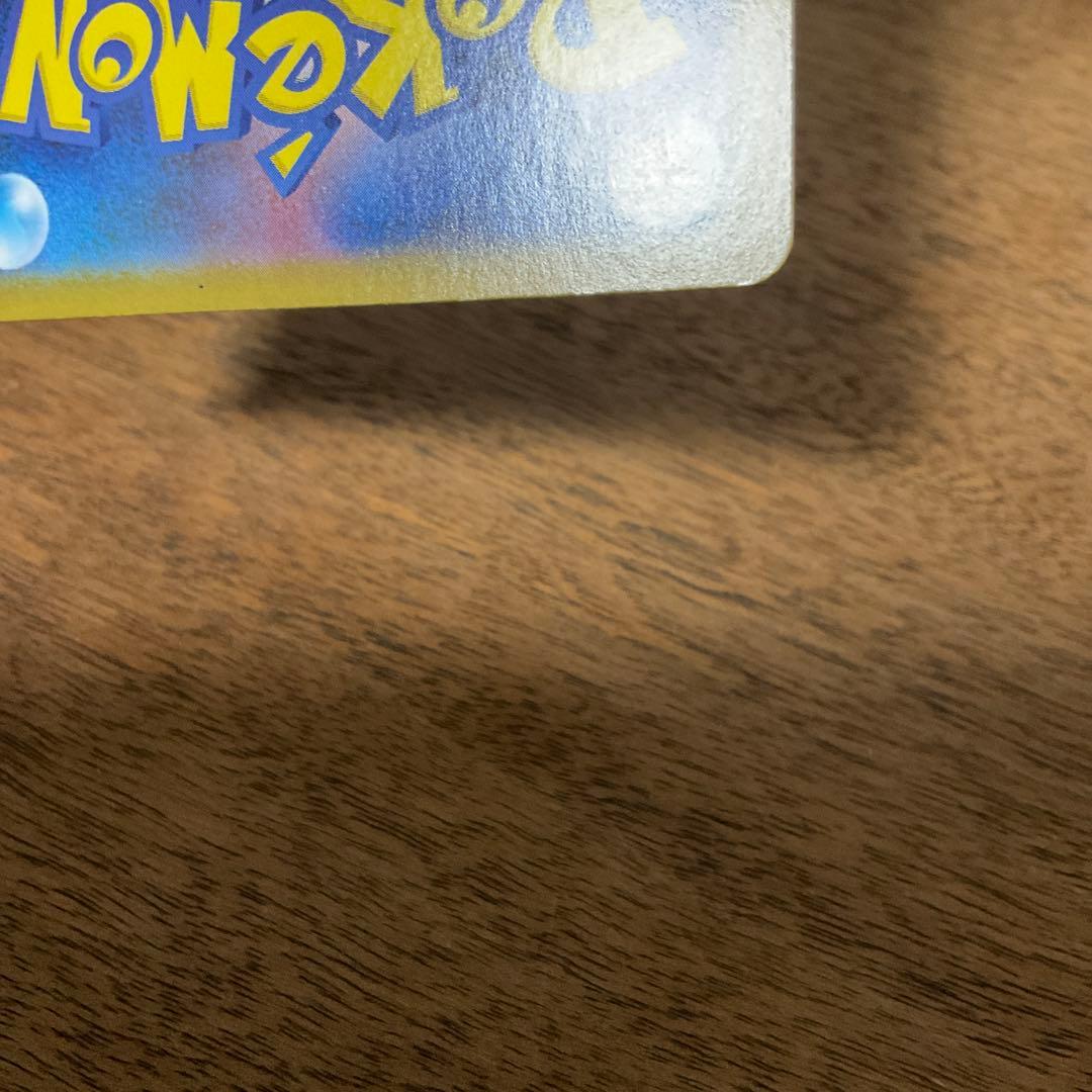 ポケモンカードゲーム　ゼクロムex bwr