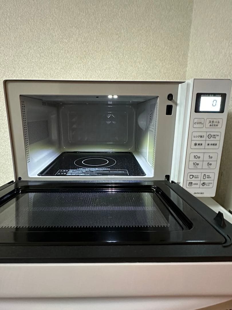 2023年製ハイアールJM-FH18E2 電子レンジ