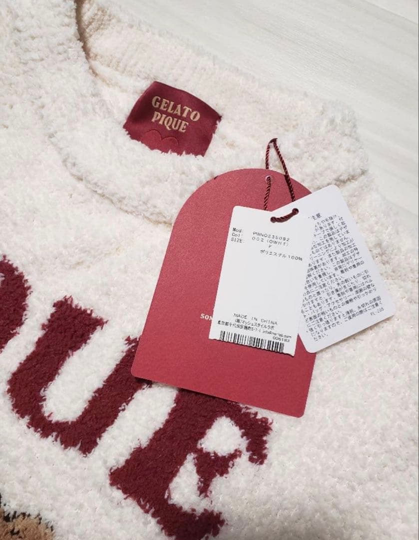 ジェラートピケ☆新品未使用　HOLIDAY ベアジャガードワンピース レディース