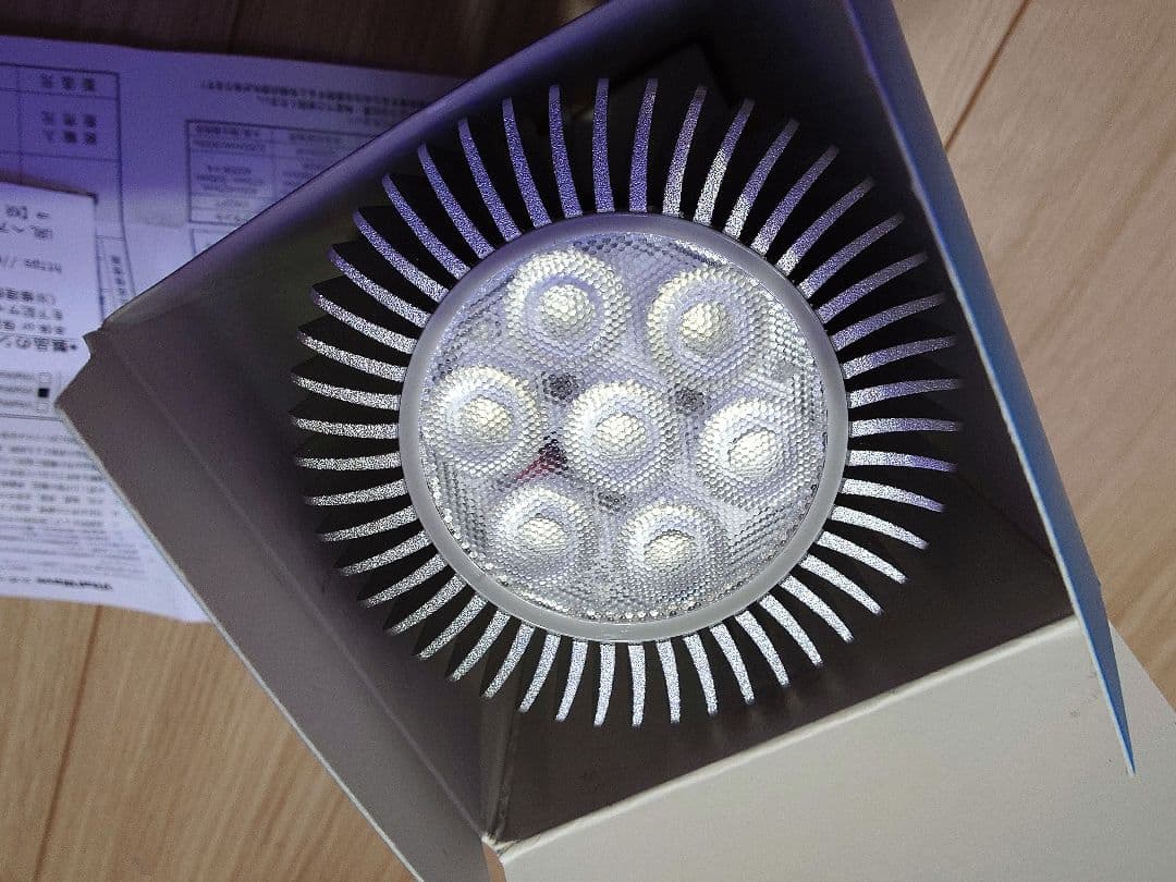 みかん★〇ほぼ未使用〇 VitalWave II シアン