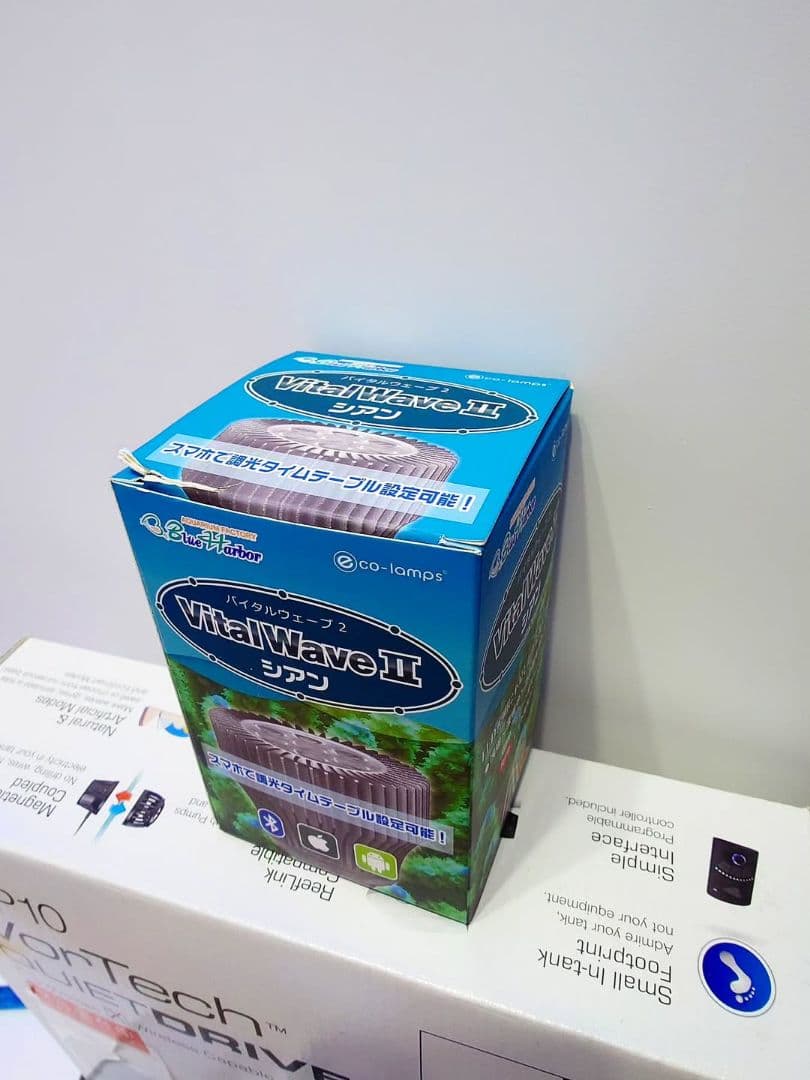 みかん★〇ほぼ未使用〇 VitalWave II シアン