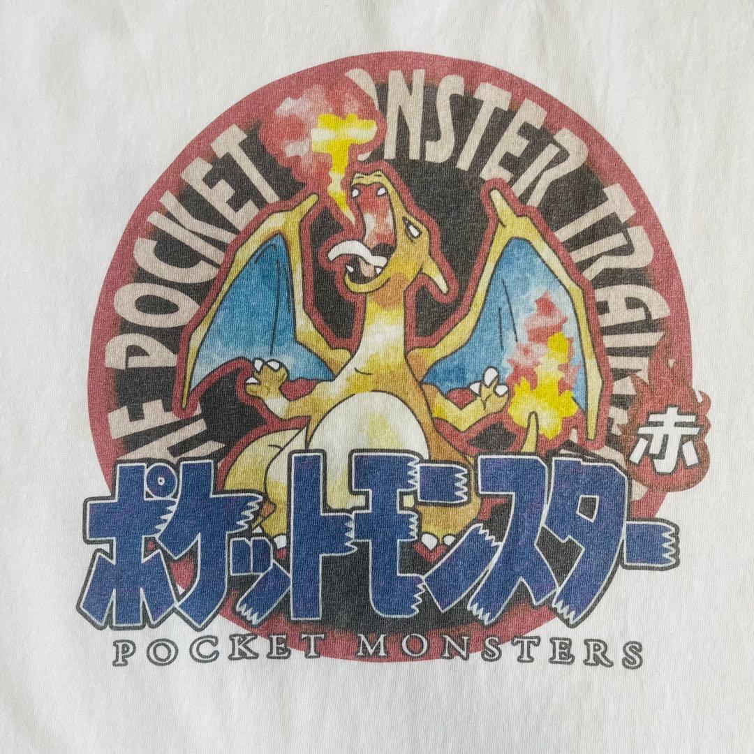 1*4様 激レア◎00s ポケモン リザードン Tシャツ XXL GILDAN
