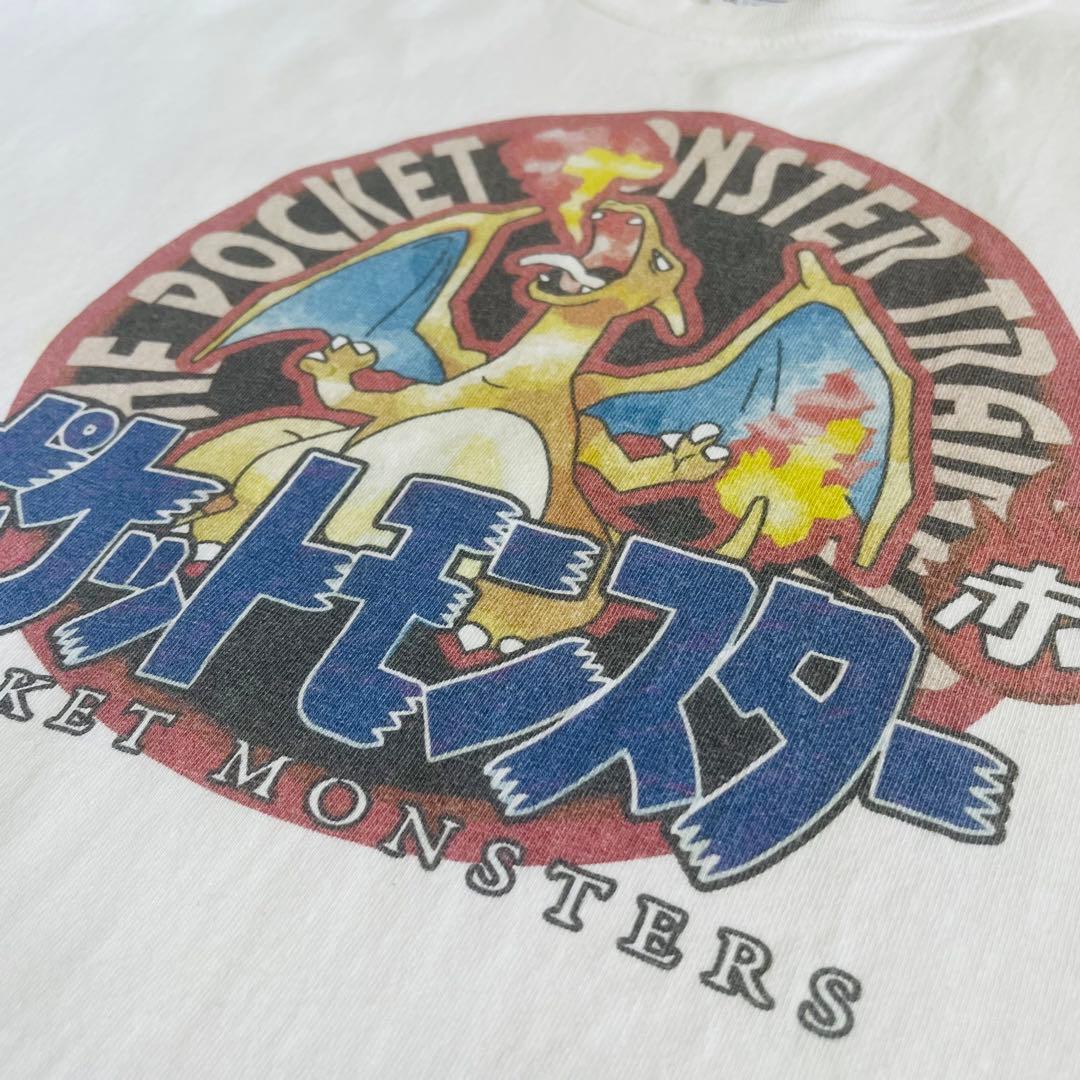 1*4様 激レア◎00s ポケモン リザードン Tシャツ XXL GILDAN