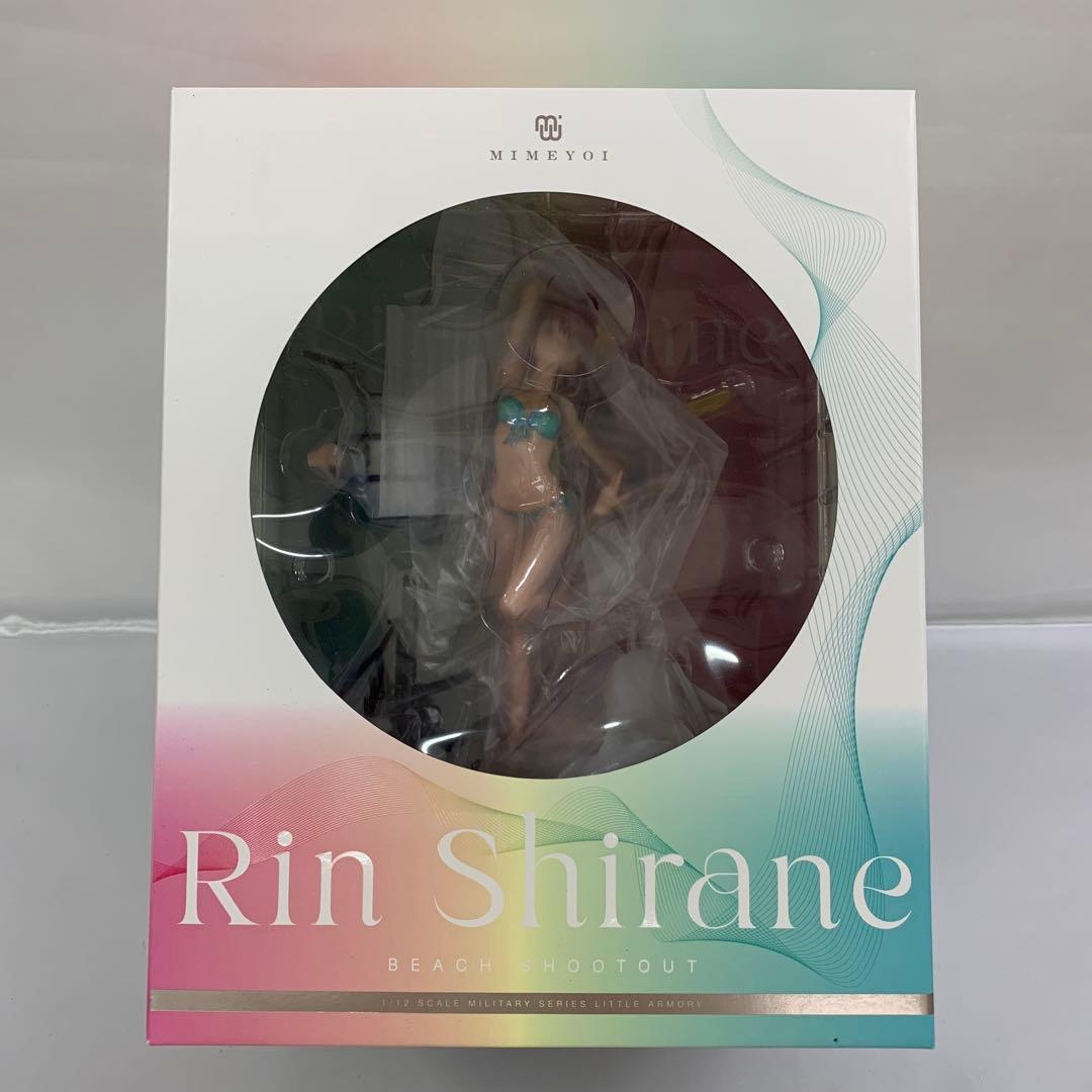 白根凛 Beach Shootout Little Armoryリトルアーモリー