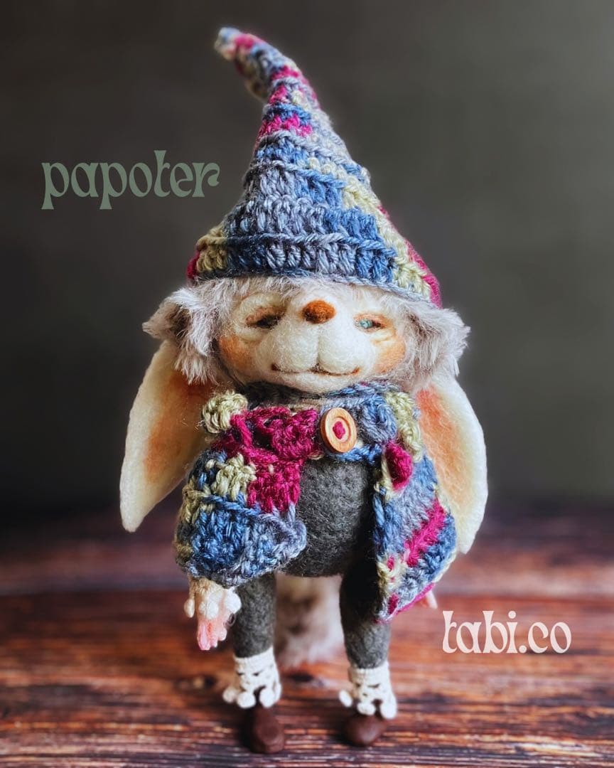 羊毛フェルト アートドール パポテ ネージュさん