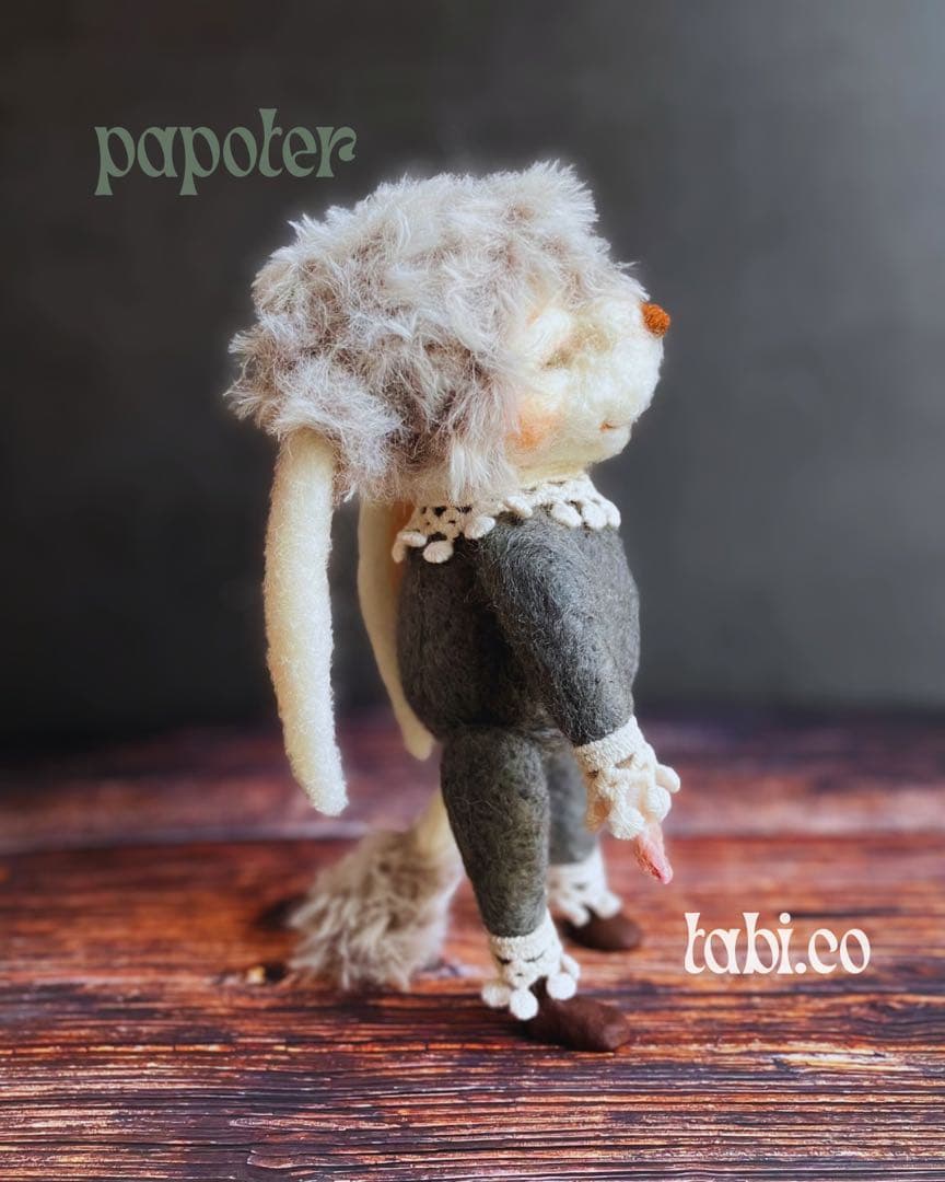 羊毛フェルト アートドール パポテ ネージュさん