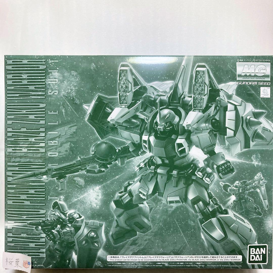 ガンプラ mg ザクウォーリア ブレイズザクファントム 未組立 内袋未開封