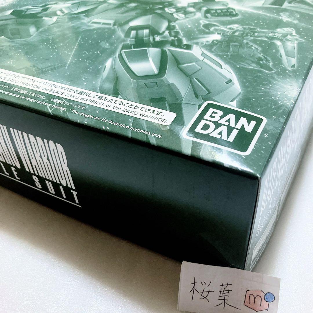 ガンプラ mg ザクウォーリア ブレイズザクファントム 未組立 内袋未開封
