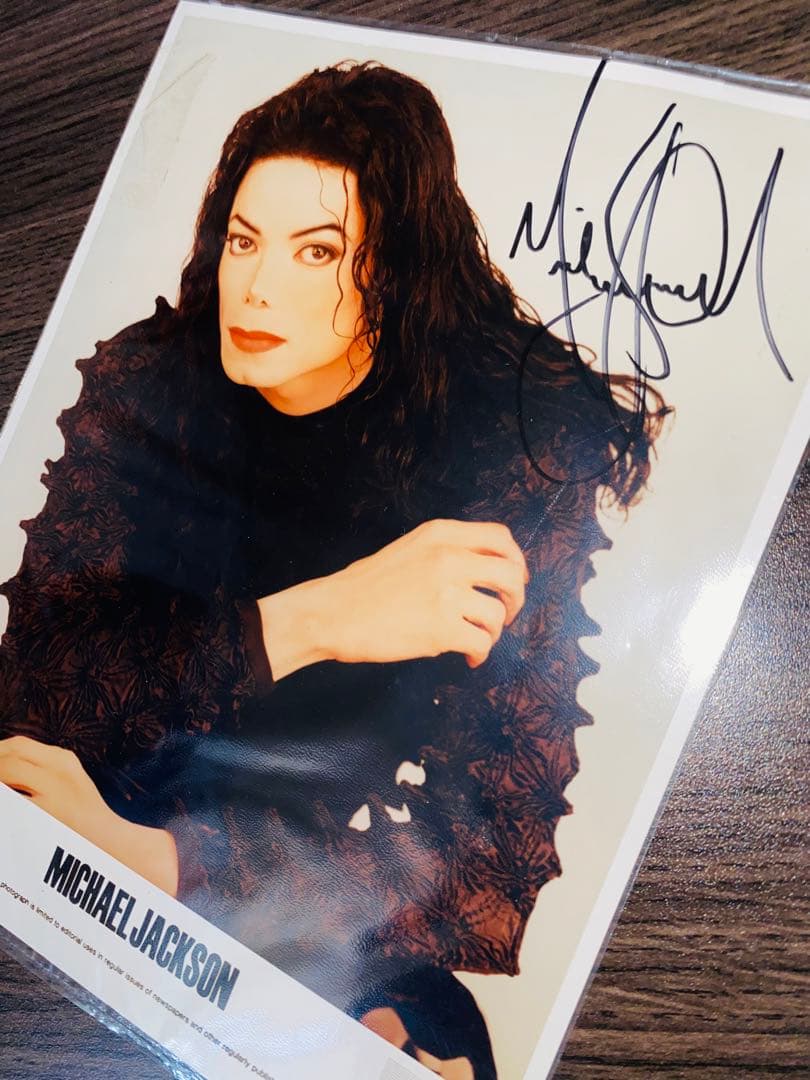 Michael Jackson サイン入りポートレート